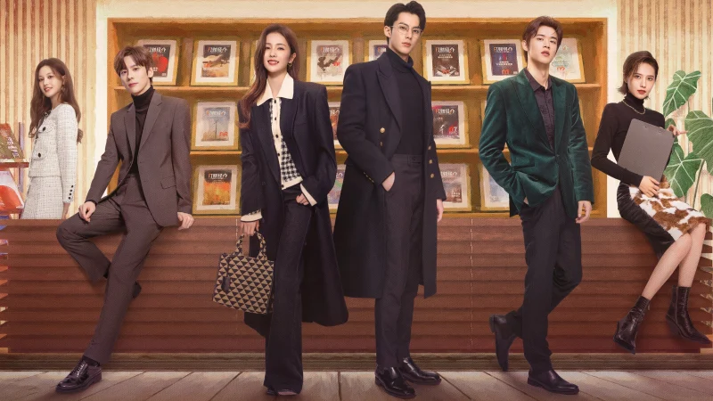 Dĩ Ái Vi Doanh - Only For Love