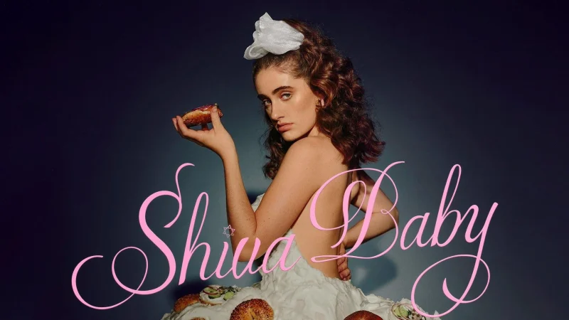 Đứa Trẻ Trong Lễ Shiva - Shiva Baby