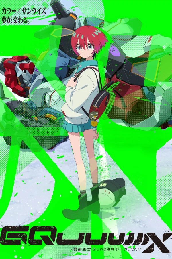Kidou Senshi Gundam: GQuuuuuuX - Mobile Suit Gundam: GQuuuuuuX (2025)