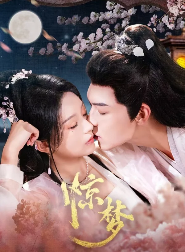 Kinh Mộng - Once Upon A Dream (2025)