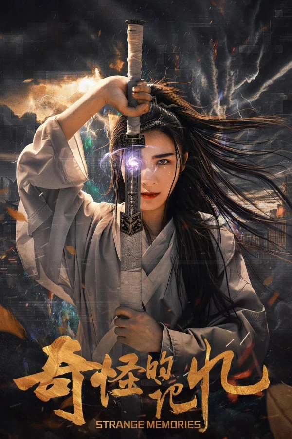 Ký Ức Kỳ Lạ - Strange Memories (2025)