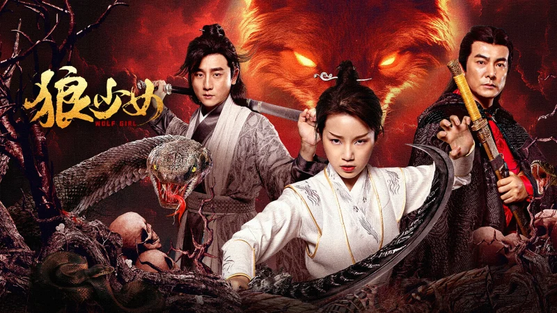 Lang Thiếu Nữ - Wolf Girl