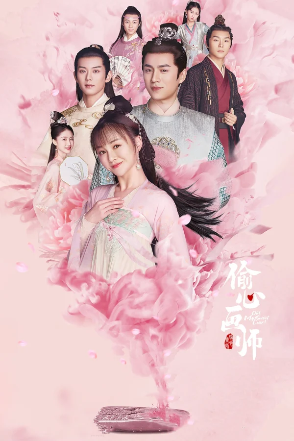 Lấy Lòng Họa Sư - Oh! My Sweet Liar! (2020)