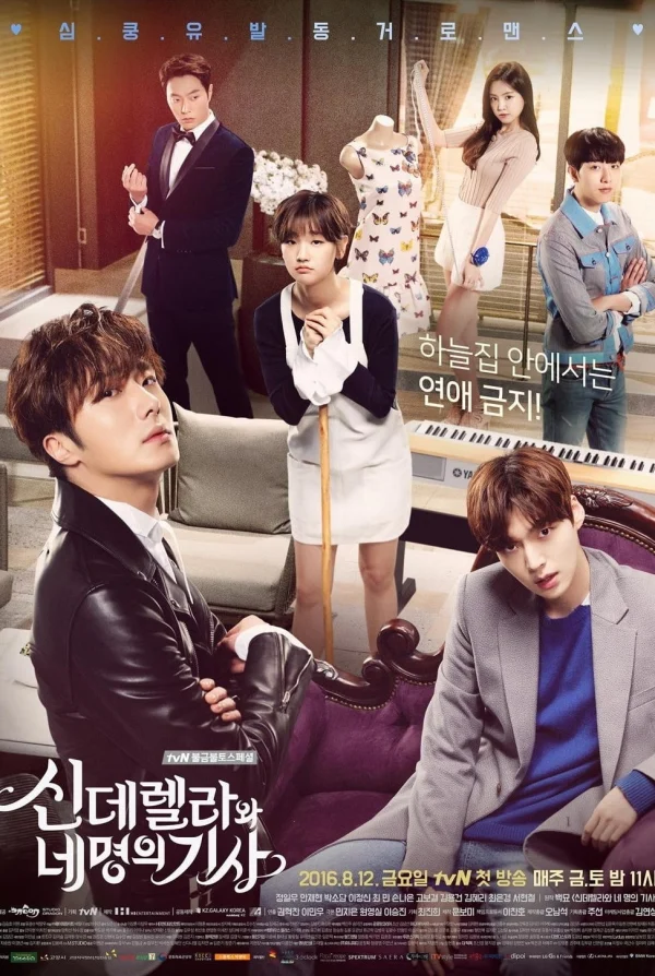 Lọ Lem Và Bốn Chàng Hiệp Sĩ - Cinderella And Four Knights (2016)