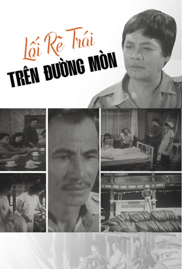 Lối Rẽ Trái Trên Đường Mòn - The Left Turn On The Trail (1985)