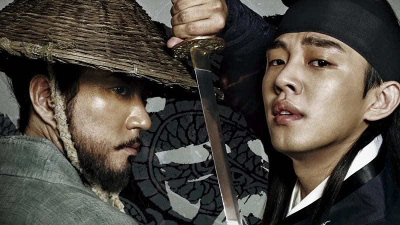 Lục Long Tranh Bá - Six Flying Dragons