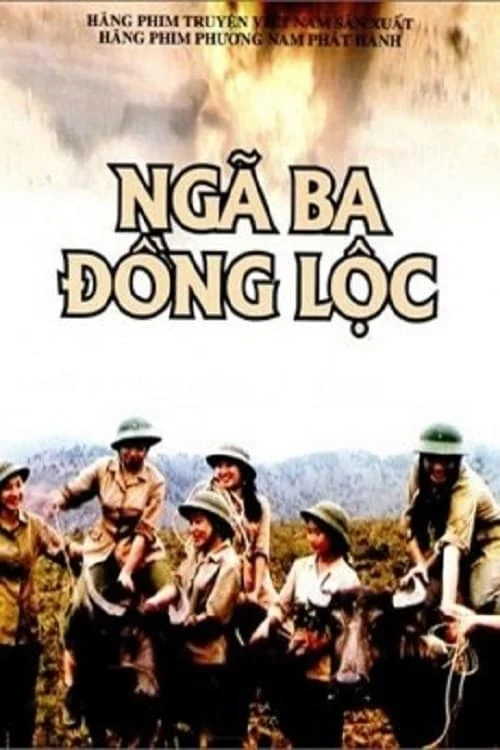 Ngã Ba Đồng Lộc - Nga Ba Dong Loc