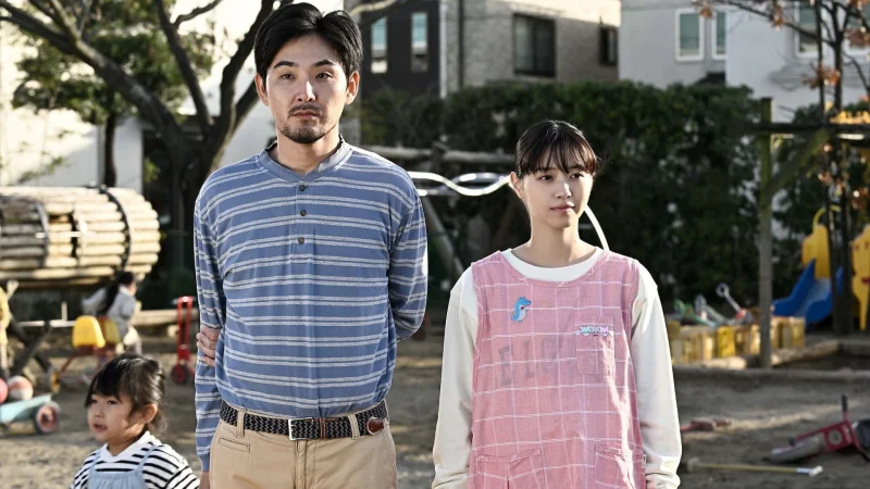 Người Đàn Ông 0.5 - 0.5 Man (0.5 no Otoko)