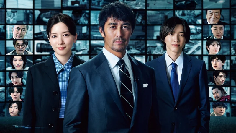 Người Dẫn Tin - News Anchor