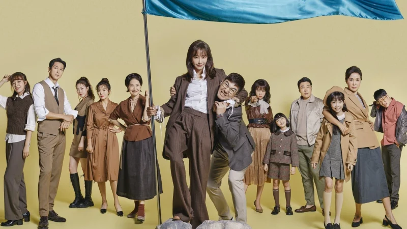 Người Vợ Hoàn Hảo - The All-Round Wife