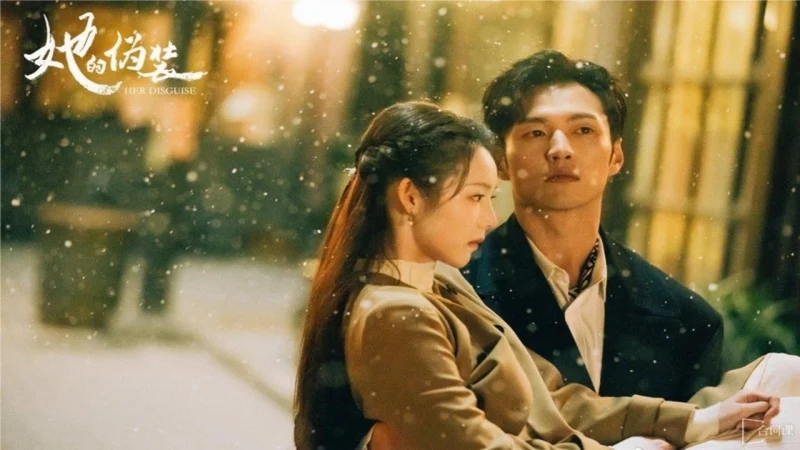 Ngụy Trang Của Cô Ấy - Her Disguise