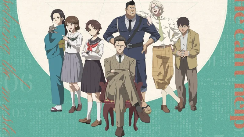 Nhật Ký Bài Giảng Kỳ Quái Của Thầy Chuzenji - The Mononoke Lecture Logs of Chuzenji-sensei: He Just Solves All the Mysteries