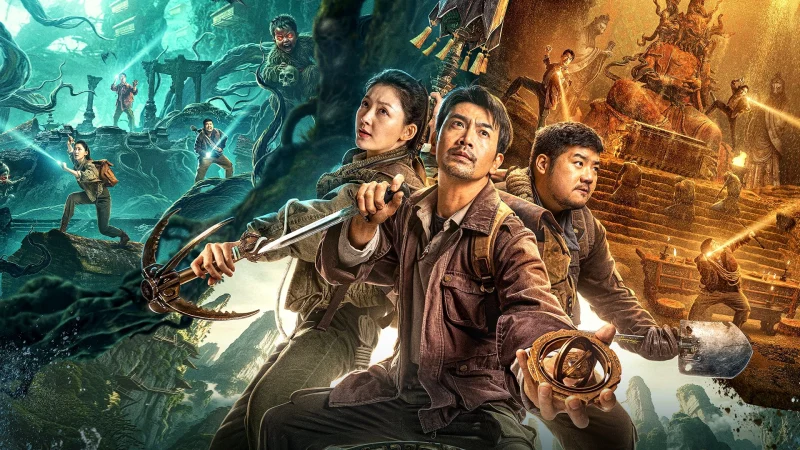 Quan Sơn Thái Bảo - Guanshan Grand Guardian