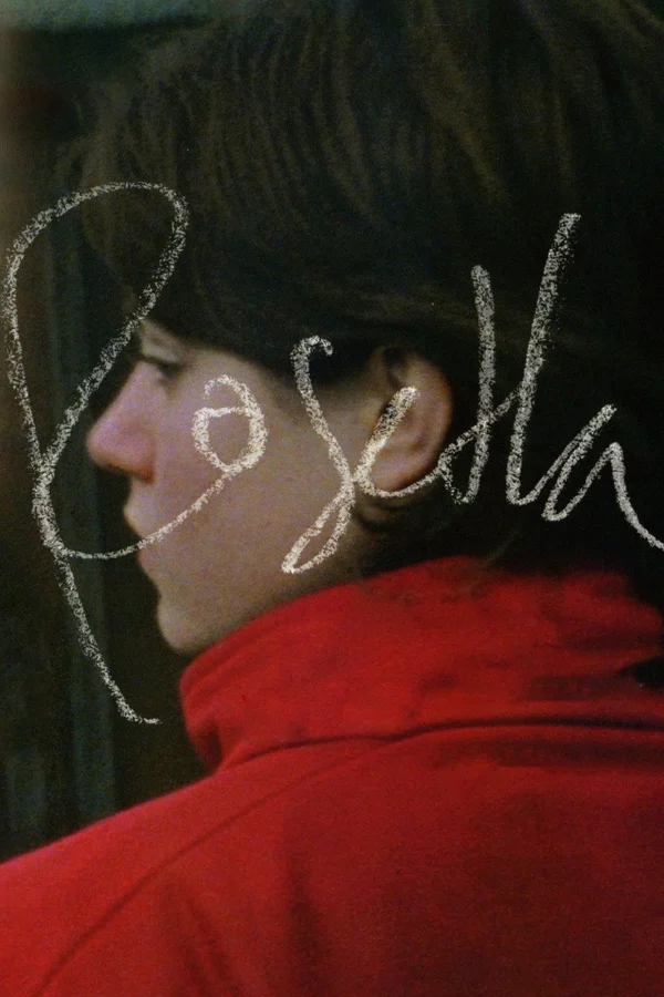 Rosetta - Rosetta (1999)