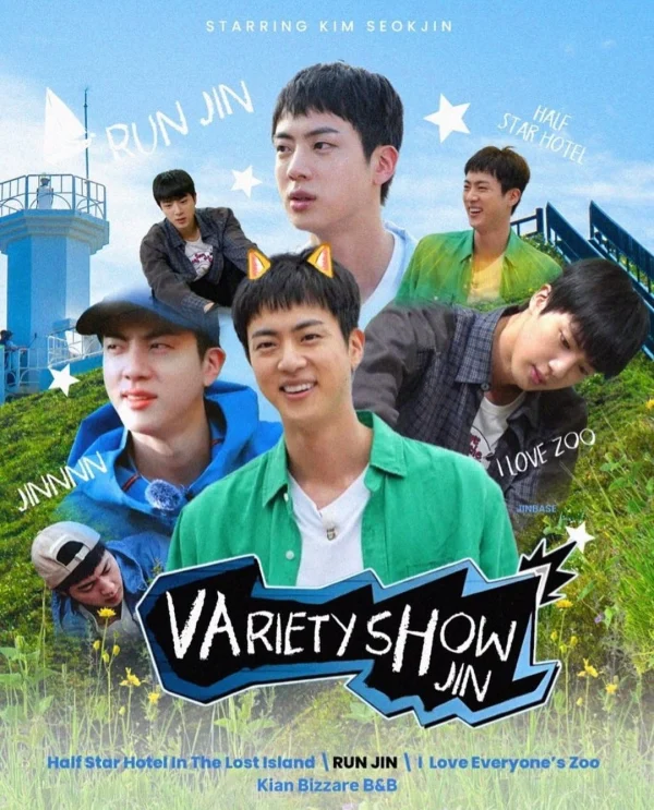 Run Jin - Run Jin (2024)