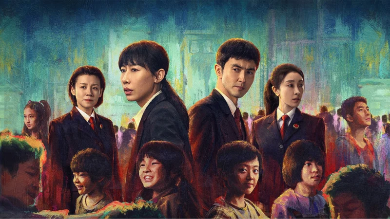 Tận Cùng Của Vô Tận - Endless Protection