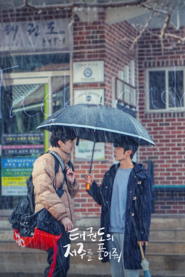 Tháo Gỡ Lời Nguyền Taekwondo - Let Free The Curse Of Taekwondo (2024)