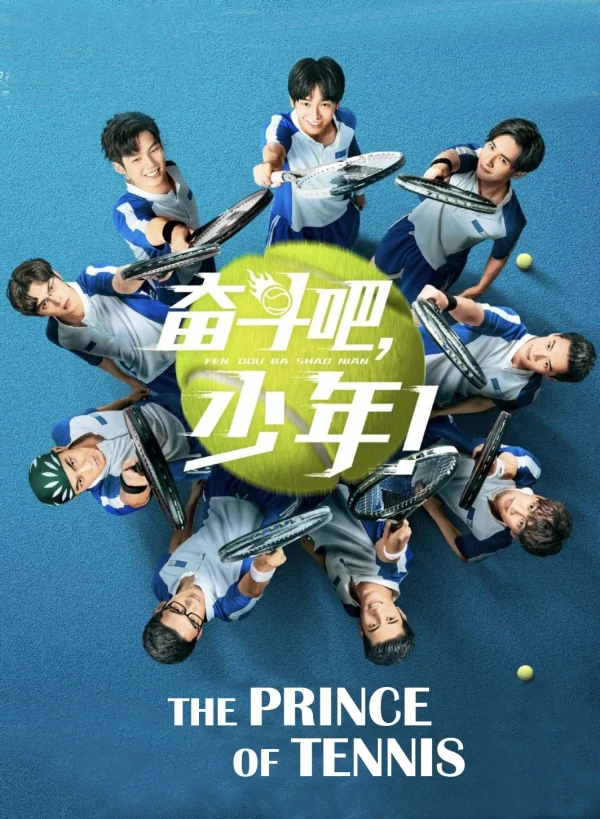 Thiếu Niên Quần Vợt - The Prince Of Tennis (2019)