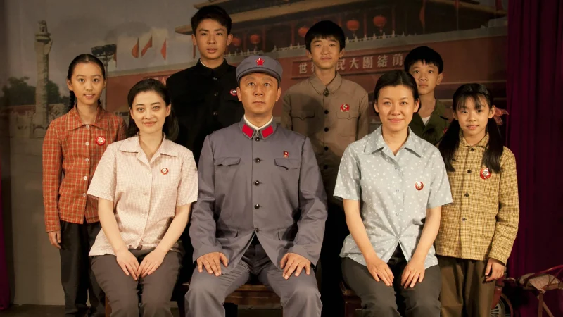 Tình Cha Mẹ - Romance Of Our Parents