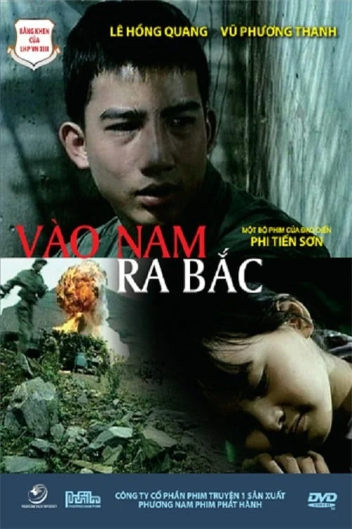 Vào Nam Ra Bắc - Down South, Up North