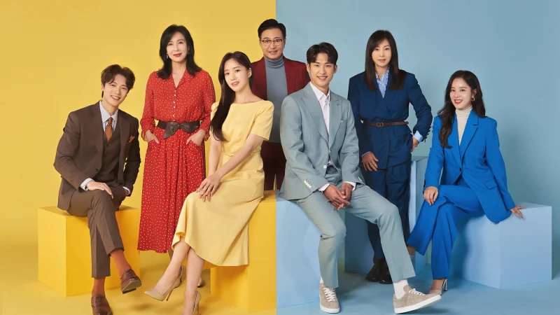 Vòng Xoáy Tình Yêu - Love Twist