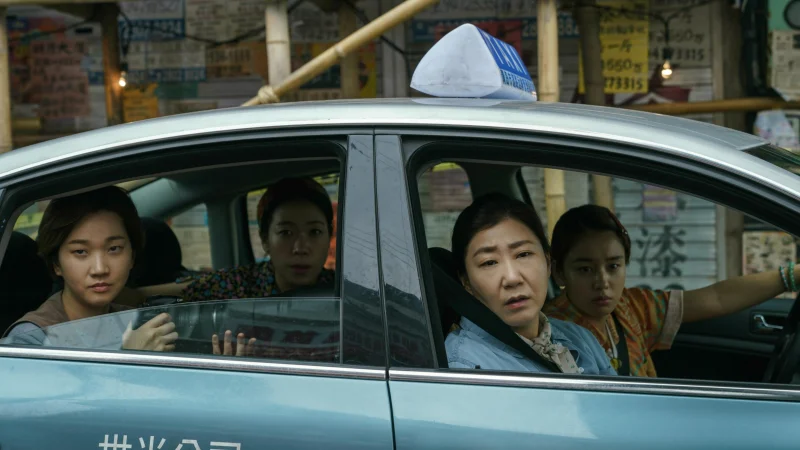 Bà Thím Báo Thù - Citizen Of A Kind