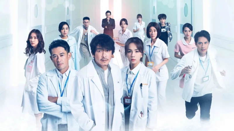 Bác Sĩ Thần Bí - Dr. Lifesaver