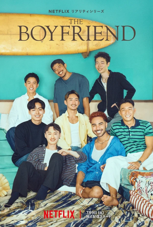 Bạn Trai - The Boyfriend (2024)