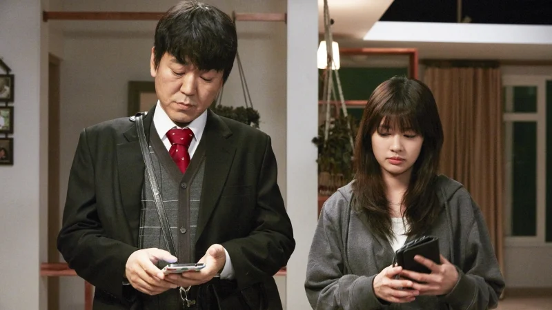 Bố Là Con Gái Bố - Daddy You, Daughter Me