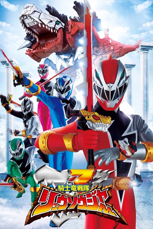 Chiến Đội Kỵ Sĩ Long Ryusoulger - Kishiryu Sentai Ryusoulger (2019)