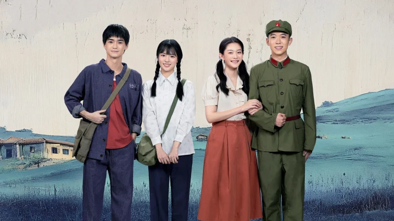 Chuyện Tình Cây Sơn Tra - When The Hawthorn Blooms