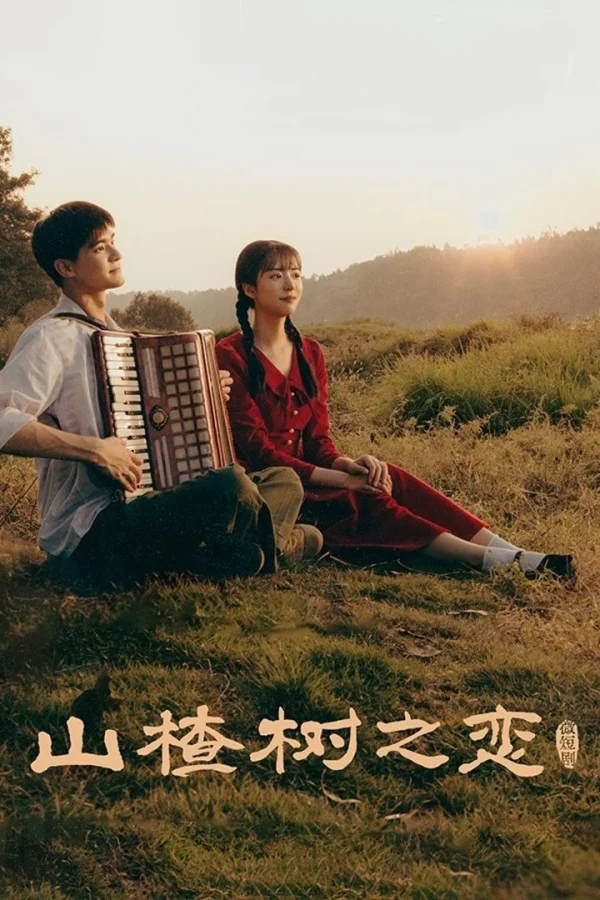 Chuyện Tình Cây Sơn Tra - When The Hawthorn Blooms (2025)