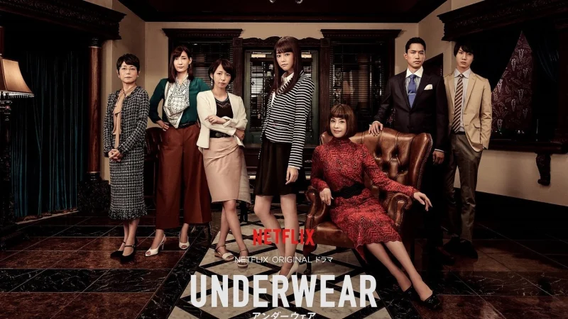 Công Ty Đồ Lót - Atelier