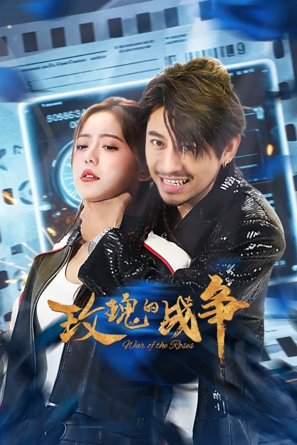Cuộc Chiến Hoa Hồng - War Of The Roses (2025)