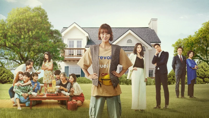 Cuộc Sống Kỳ Diệu - My Wonderful Life