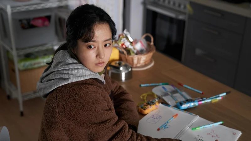 Địa Đàng Sụp Đổ - Concrete Utopia