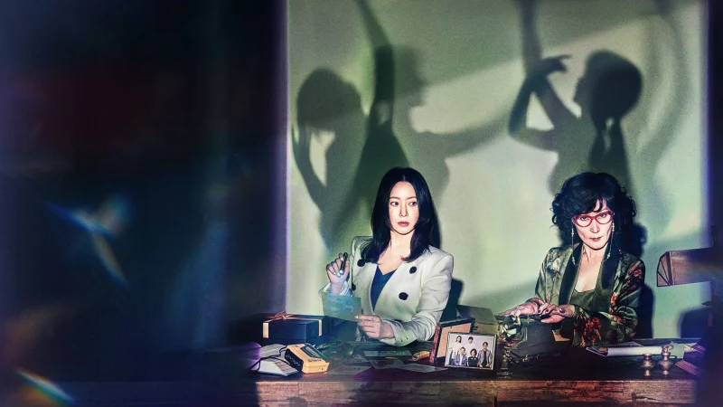 Địa Ngục Ngọt Đắng - Bitter Sweet Hell