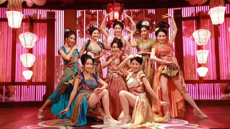 Điện Hạ Ma Mãnh - Your Highness