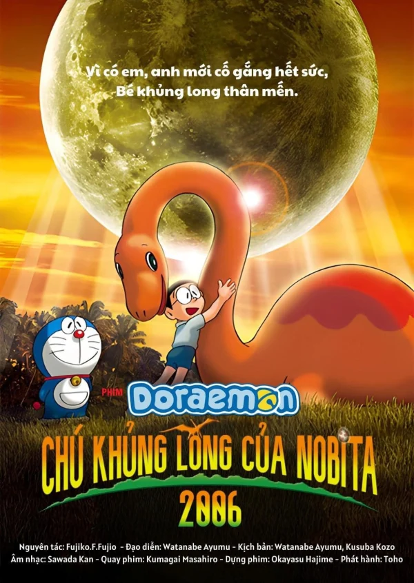 Doraemon: Chú Khủng Long của Nobita - Doraemon: Nobita's Dinosaur (2006)