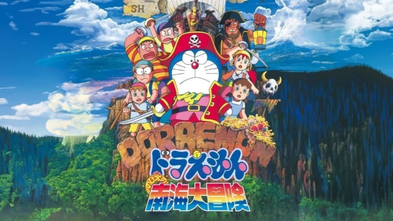 Doraemon: Nobita Du Hành Biển Phương Nam - Doraemon: Nobita's Great Adventure in the South Seas