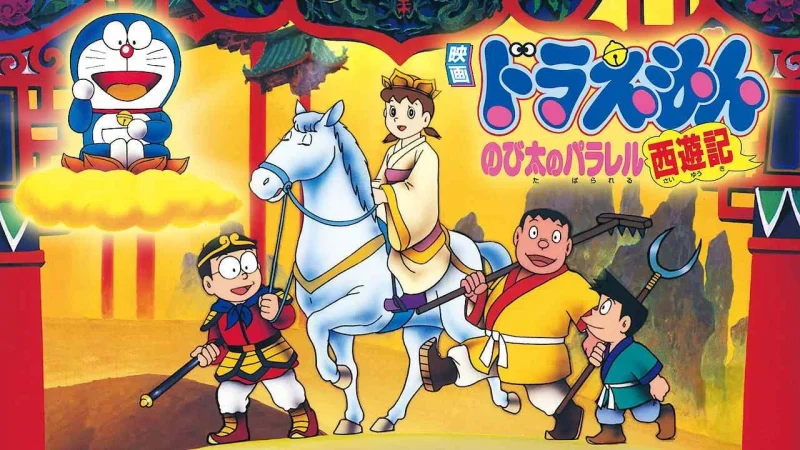 Doraemon: Nobita Tây Du Kí - Doraemon: The Record of Nobita's Parallel Journey to the West