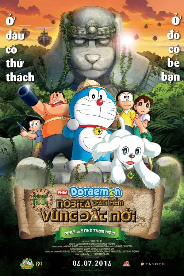 Doraemon: Nobita Thám Hiểm Vùng Đất Mới – Peko và 5 Nhà Thám Hiểm - Doraemon: New Nobita's Great Demon - Peko and the Exploration Party of Five (2014)