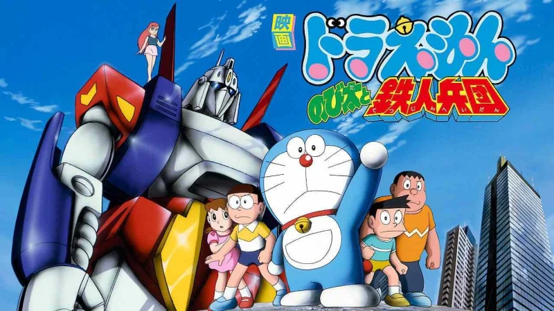 Doraemon: Nobita và Binh Đoàn Người Sắt - Doraemon: Nobita and the Steel Troops