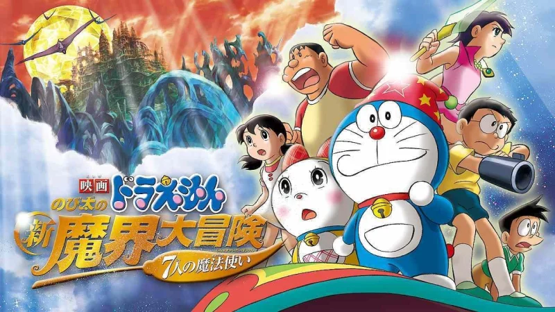 Doraemon : Nobita và Chuyến Phiêu Lưu Vào Xứ Quỷ - Doraemon: Nobita's New Great Adventure Into the Underworld - The Seven Magic Users
