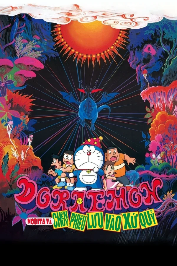 Doraemon: Nobita và Chuyến Phiêu Lưu Vào Xứ Quỷ - Doraemon: Nobita's Great Adventure in the World of Magic (1984)