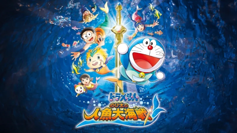 Doraemon: Nobita và Cuộc Đại Thủy Chiến Ở Xứ Sở Người Cá - Doraemon: Nobita's Great Battle of the Mermaid King