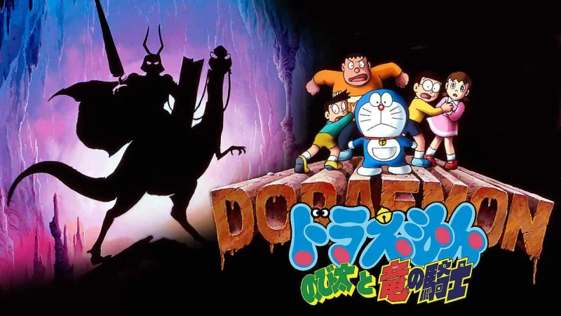 Doraemon: Nobita và Hiệp Sĩ Rồng - Doraemon: Nobita and the Knights on Dinosaurs