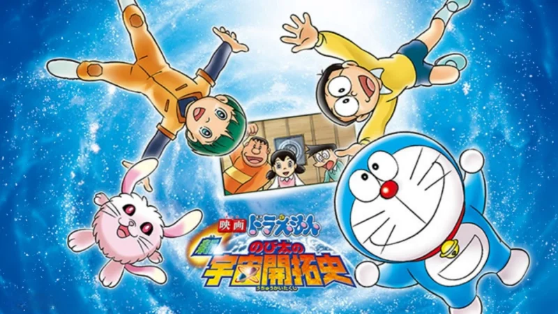 Doraemon: Nobita và Lịch Sử Khai Phá Vũ Trụ - Doraemon: The New Record of Nobita's Spaceblazer