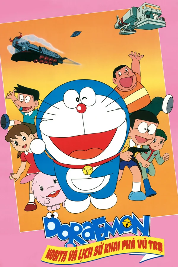 Doraemon: Nobita và Lịch Sử Khai Phá Vũ Trụ - Doraemon: The Record of Nobita, Spaceblazer (1981)