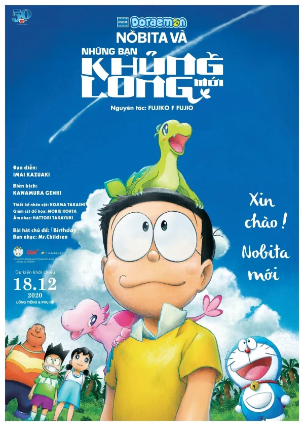 Doraemon: Nobita và Những Bạn Khủng Long Mới - Doraemon: Nobita's New Dinosaur (2020)